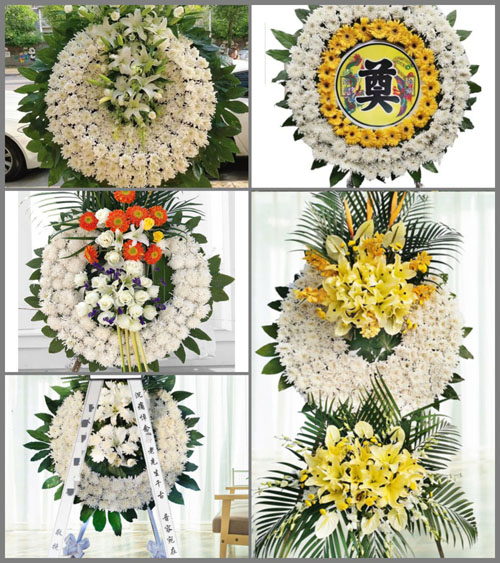 山东济宁嘉祥县黄垓乡黄北村花圈速递